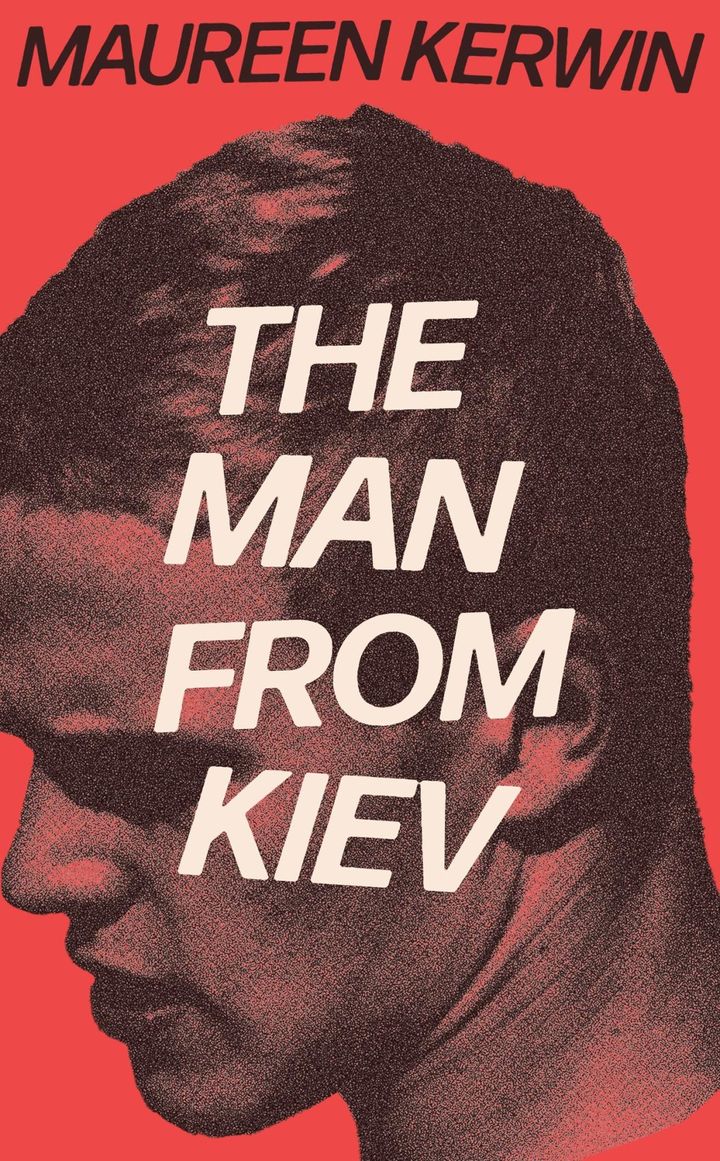 Red Halftone Book Cover